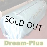 画像: 【中古品】旧型/高気圧エアチャンバー　Dream-Plus　ソフトタイプ　