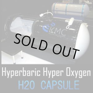 画像: 【中古美品】Ｈ２Ｏカプセル特別仕様ブラックメタリック　フルメンテ済み　整備手帳付き