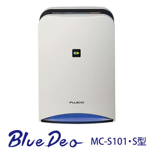 ブルーデオ Bluedeo MC-S101・S型 フジコー 日本製・正規品 【光触媒・空気清浄機 ブルーデオS型】
